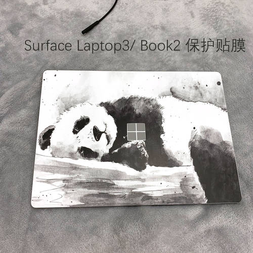 마이크로소프트 surface laptop4 3 보호 스킨 필름 book3/2 후면 스티커 노트북 케이스 스킨필름 컴퓨터 보호 필름