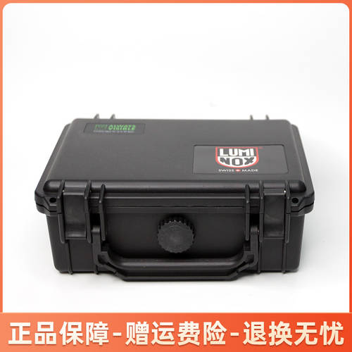 luminox 고급 방수 시계 박스 디지털 충격방지 충격방지 방수 파우치 보호케이스