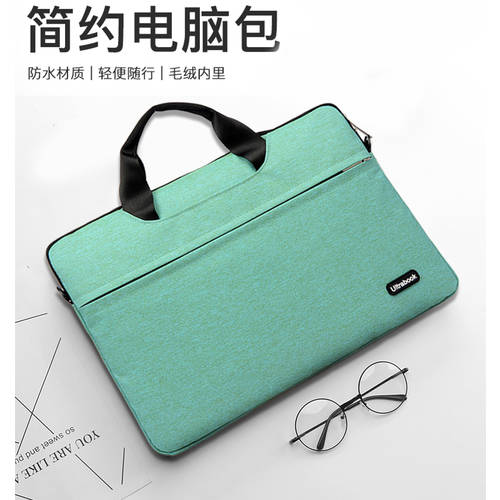 화웨이 14 인치 노트북 가방 애플 16 인치 휴대용 가방 착용 당신 레노버 15.6 인치 숄더백 가방 Pro 13 인치 세트 11