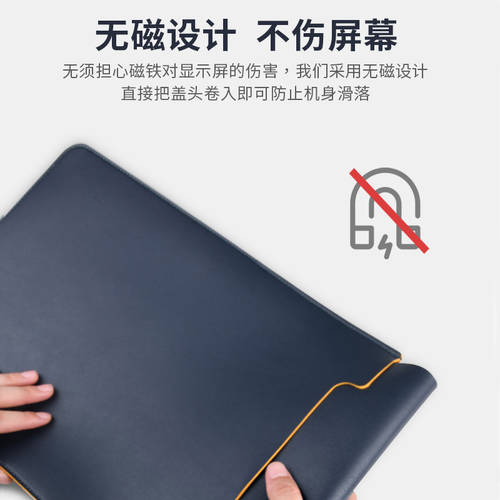 ROG ROG ROG 5 15.6 인치 최첨단 노트북 가죽 가죽 가방 PC 스토리지 보호케이스 QIANGSHEN