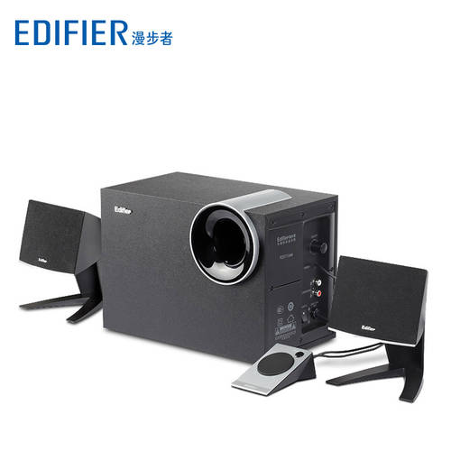 Edifier/ 에디파이어EDIFIER R201T 북미판 2.1 액티브 멀티미디어 노트북 우퍼 스피커