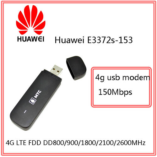 화웨이 E3372h-153 s-153 E3372h-607 Telecom Unicom 4G3G 무선 랜카드 맡기다 단말기