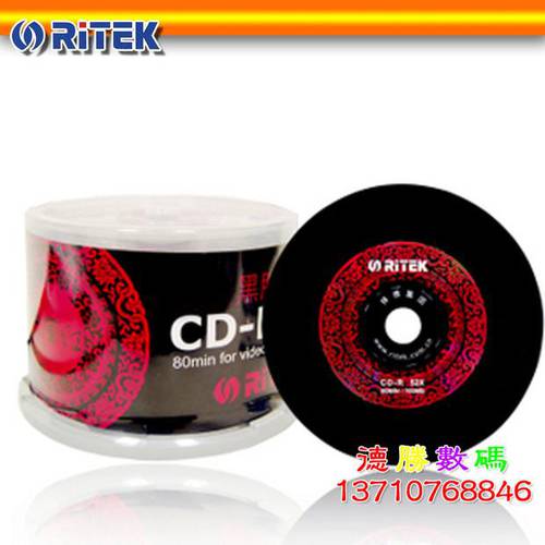 정품 RITEK 차이나레드 비닐 뮤직 CD-R 빈 굽기 CD 700MB 차량용 CD CD