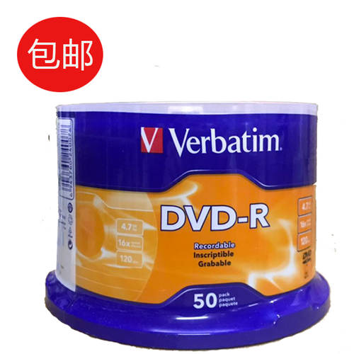 버바팀 Verbatim (Verbatim)DVD-R 공CD 굽기 16X 4.7GB 가능 디스크 굽기 50 개 배럴