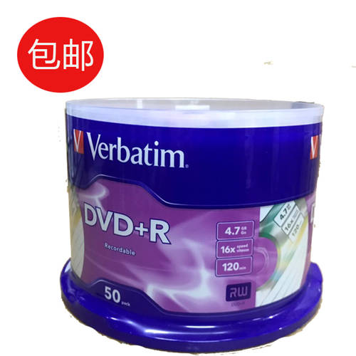 버바팀 Verbatim (Verbatim) DVD+R 공CD 굽기 글로벌 단색 버전 16X 4.7G 조각 가능 녹음 CD
