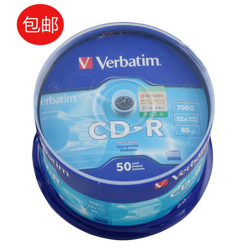 버바팀 Verbatim (Verbatim)CD－R 52X 700MB 공CD 굽기 뮤직 차량용 MP3 공시디