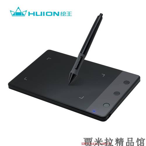 HUION H420 드로잉패드 영문판 필기 서명패드 태블릿 osu!tablet 게이밍 보드