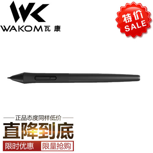GAOMON 1060Pro WH850 M5 M6 SN540 태블릿 스케치 보드 액세서리 디지털 펜 패시브 펜슬