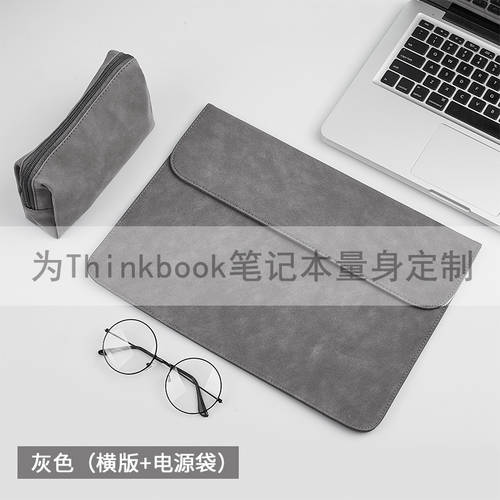 레노버 ThinkBook 14p 노트북 14 인치 13.5 수납가방 13x 보호케이스 Plus 2 가죽케이스