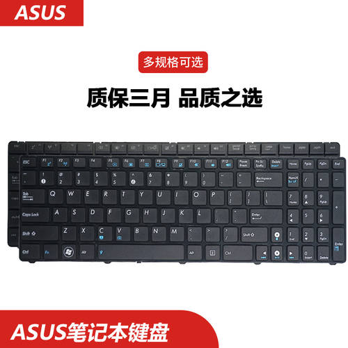 ASUS 에이수스ASUS K52D U50 N51 N60 X66 X61S U50A U50F 노트북 키보드 교환