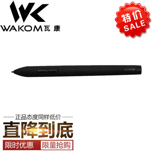 GAOMON 1060PRO 스케치 보드 WH850 드로잉 메모패드 자 전자 드로잉패드 액티브 전용 디지털 펜