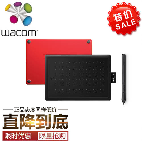 WACOM Wacom 학습 보드 CTL672 중소형 472 Intuos ctl4100 PC 핸드페인팅 그림 태블릿