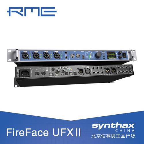 RME FireFace UFX II 2 사운드카드 프로페셔널 외장형 USB 녹음 편곡 인터넷 노래방 어플 기능 라이브방송 정품