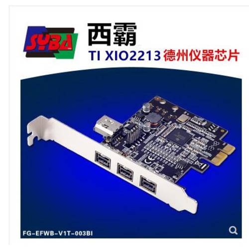 SYBA FG-EFWB-V1T-003BI PCI-E 1394B 캡처카드 더저우 측정기 TI XIO2213