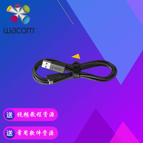 Wacom 메모패드 CTL4100 6100 Intuos CTH480 680 490 690 L자형케이블 USB 데이터케이블