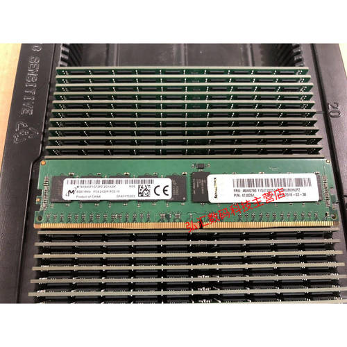 레노버 IBM 8gb 1rx4 pc4-2133p ddr4 ECC RAM 램 x3550 x3650 m5 x6