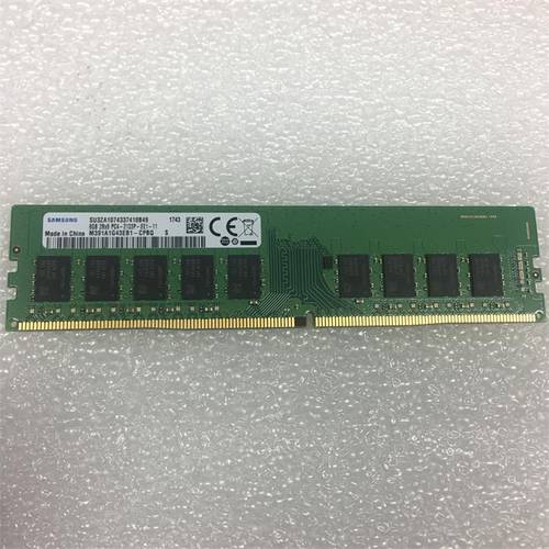 삼성 DDR4 8G 2133 퓨어 ECC UDIMM 서버 메모리 램 M391A1G43EB1-CPB