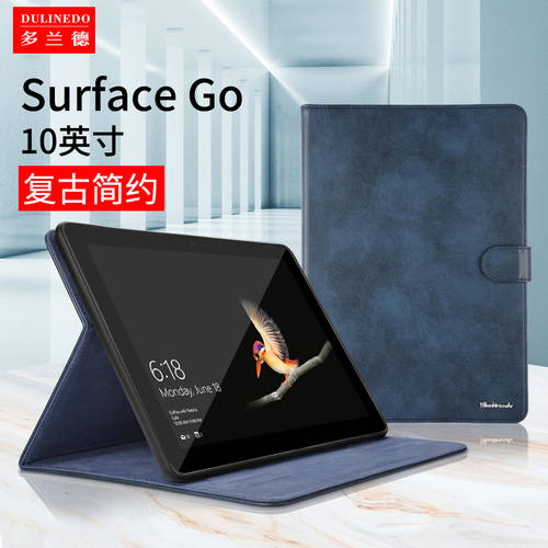 마이크로소프트 Surface go/GO2 보호케이스 10 인치 태블릿 노트북 PC 가방 커버 풀패키지 남성용 가죽 케이스 여성용 10.4
