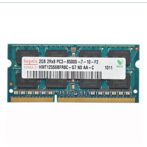 모던 하이닉스 DDR3 2G 1066 1067 PC3-8500S 노트북 메모리 램