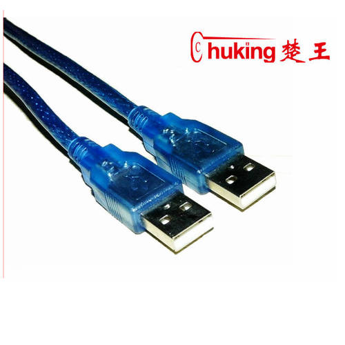 1.5/3/5/10 미터 맑은 파란색 케이블 USB 수-수 MALE 이전 데이터링크케이블 차량용 젠더케이블