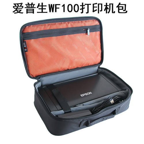 BUBM 호환 Epson 엡손 EPSON WF-100 프린터 가방 캐논 IP110/100 휴대용 프린터 가방