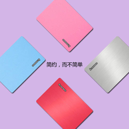 레노버 XIAOXIN AIR 13IWL 2018 제품 상품 노트북 케이스 스킨필름 IdeaPad 710S 컴퓨터 스티커 종이