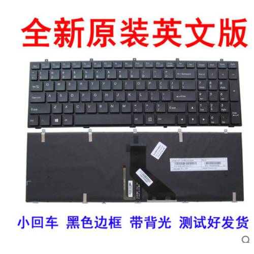 HASEE HASEE 아레스 K760E K660E K660E-i7 D1 K760E-i7 D1 노트북 키보드