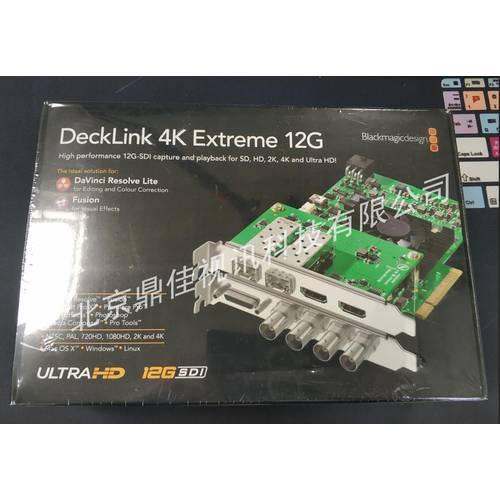 BMD DeckLink 4K Extreme 12G 캡처카드 영상 캡처카드 포함 송장