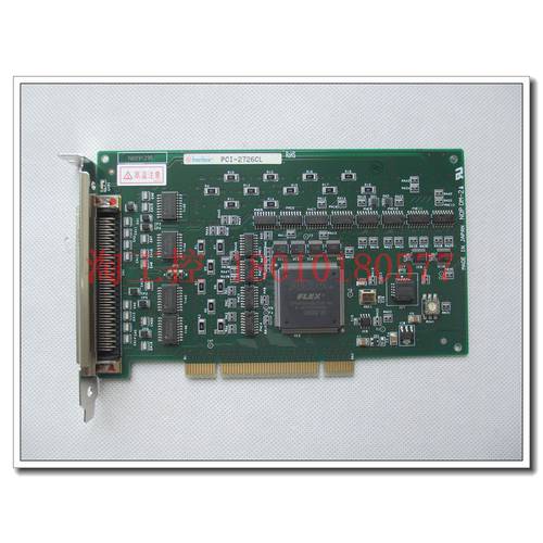 베이징  신제품 일본 정품 interface PCI-2726CL I/O 카드 데이터 캡처카드