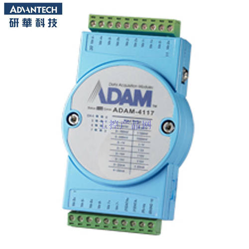 ADAM-4117 - 8 도로 모형 준수량 입력 모듈 - 어드밴텍 ， 새제품 ，  판매