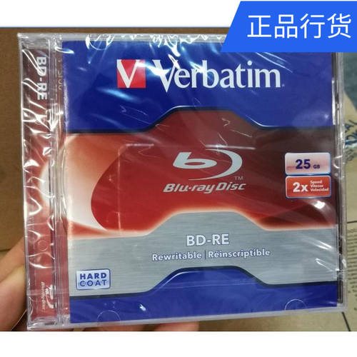 버바팀 Verbatim 블루레이 CD굽기 BD-RE 25G 대용량 반복 가능 사사프라스 블루레이 플레이트 공백 블루레이 플레이트