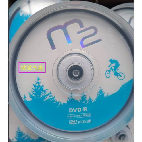 멕셀 （Maxell） 맥셀 브랜드 의 M2 시리즈 DVD-R 공CD 굽기 스포츠 시리즈