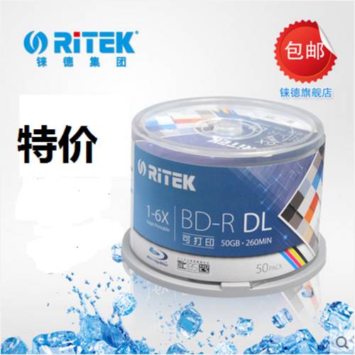 정품 수입 】 RITEK CD BD-R DL 6 속도 50G 블루레이 배속 프린트 50 필름 버킷 설치