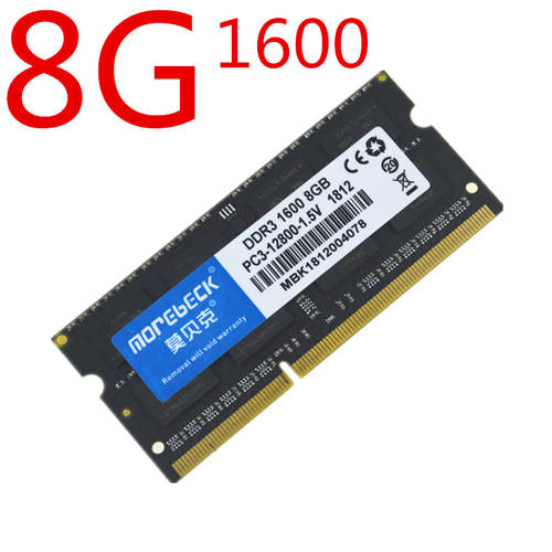 노트북 메모리 램 DDR3 8g 4G 1600 1333 DDR3L 저전압 램 범용 호환성