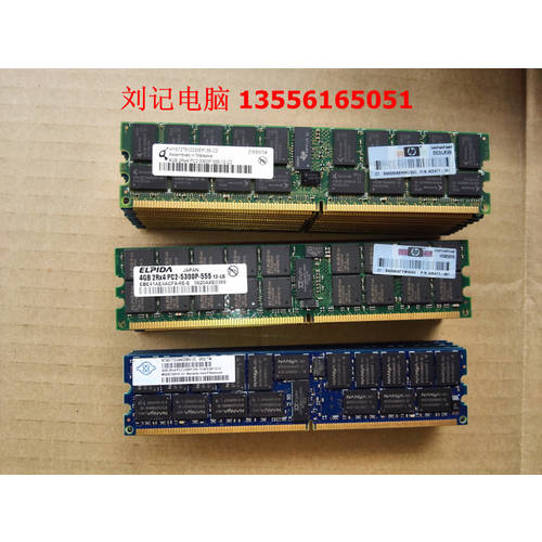 8G 4G ECC REG DDR2 667 PC2-5300P 정품 램 특가 ！