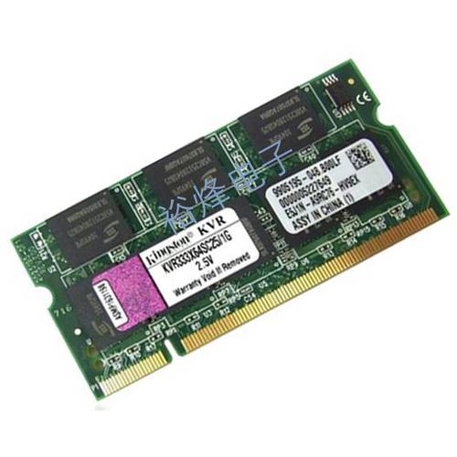 정품 킹스톤 /KingSton 1G DDR266 333(PC2100 2700) 노트북 메모리 램