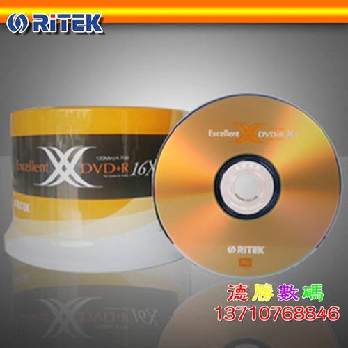 RITEK 듀얼 X 시리즈 16 속도 DVD+R/DVD-R CD굽기 50 개 dvd CD굽기 CD굽기