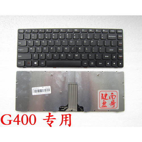 레노버 G410 G490 G400 G405 G480 G485 Z485 G475 B470E V480C 키보드