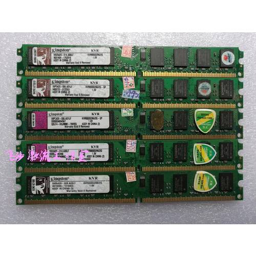 1년 보증 킹스톤 2 세대 데스크탑 머신 메모리 줄 라이선스 DDR2 667 800 2G 범용 호환성