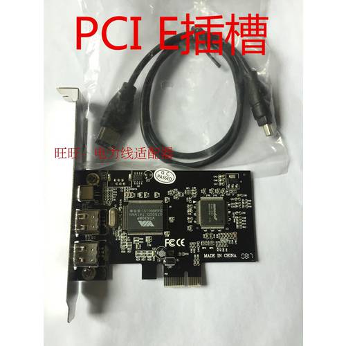 PCI E 1394a 그래픽 / 캡처카드 PCI-E TO 1394a 카드 지원 windos 98/XP/7-10