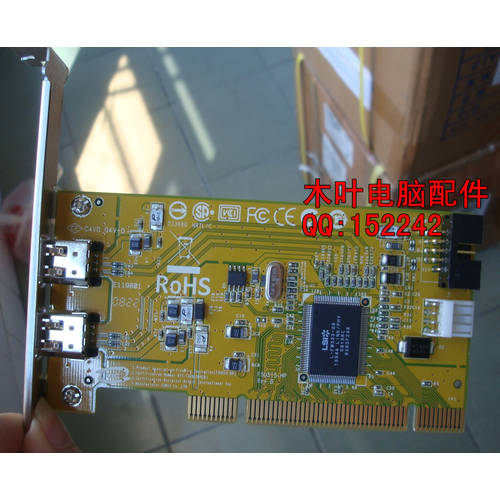 KODAK코닥 파이어와이어 스캐너 전용 1394 카드 대만 SANTAI 제조 넓은 스캐너