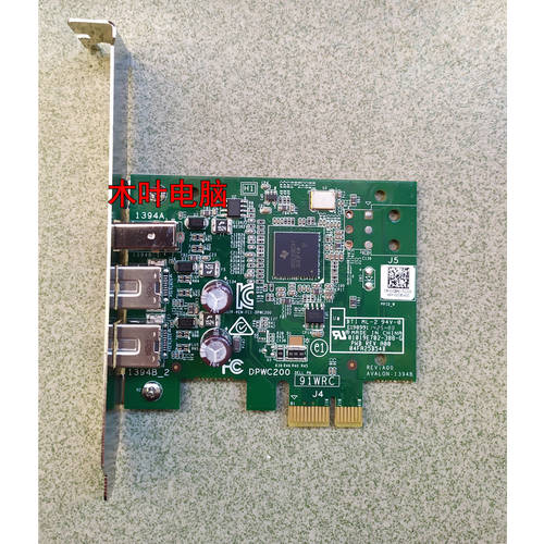 대만산 하다 델DELL 2213 더저우 측정기 PCI-E 1394B 카드 지원 UCX Apollo 파이어와이어 사운드카드