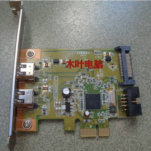 KODAK코닥 파이어와이어 스캐너 전용 LSI PCI-E 1X 1394 카드 XP WIN7 WIN10 자백하다