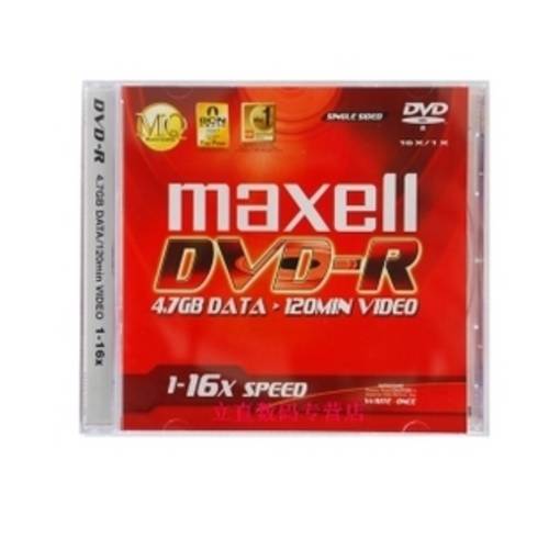 MAXELL 맥셀 멕셀 DVD-R CD 4.7G CD 박스 포장 모놀로식 CD굽기 공백 CD
