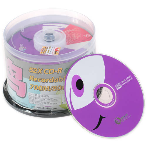TUCANO XINQING 시리즈 CD-R 50 개 CD굽기 VCD 공시디 공CD 52X/700MB 공시디 공CD