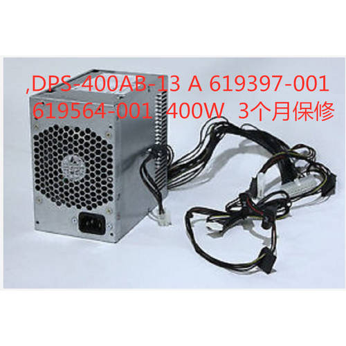 HP Z230 210 DPS-400AB-19 13A 619397-001 619564-001DPS-350K