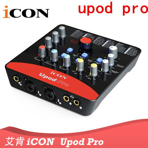 신제품 정품 아이콘ICON ICON upod pro 사운드카드 nano 케이블증정 + 어댑터