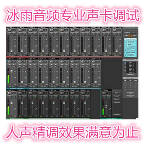 RME 시리즈 아이콘ICON IXI MIDI 사운드카드 아기 얼굴 프로페셔널 디버깅 효과 음성 미세 조정 받침대 노래 효과