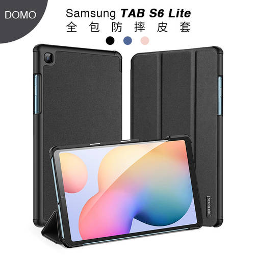 DUX 삼성 호환 Samsung Tab S6 Lite 10.4 Case Cover 보호 가죽 케이스 커버 소프트