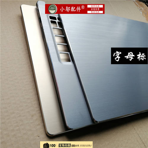 호환 Acer 에이서 허밍버드 SF315-52G 15.6 인치 노트북 케이스 메탈 상판 케이스 하부 케이스